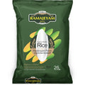 Ahaarika Shahi Garam Masala